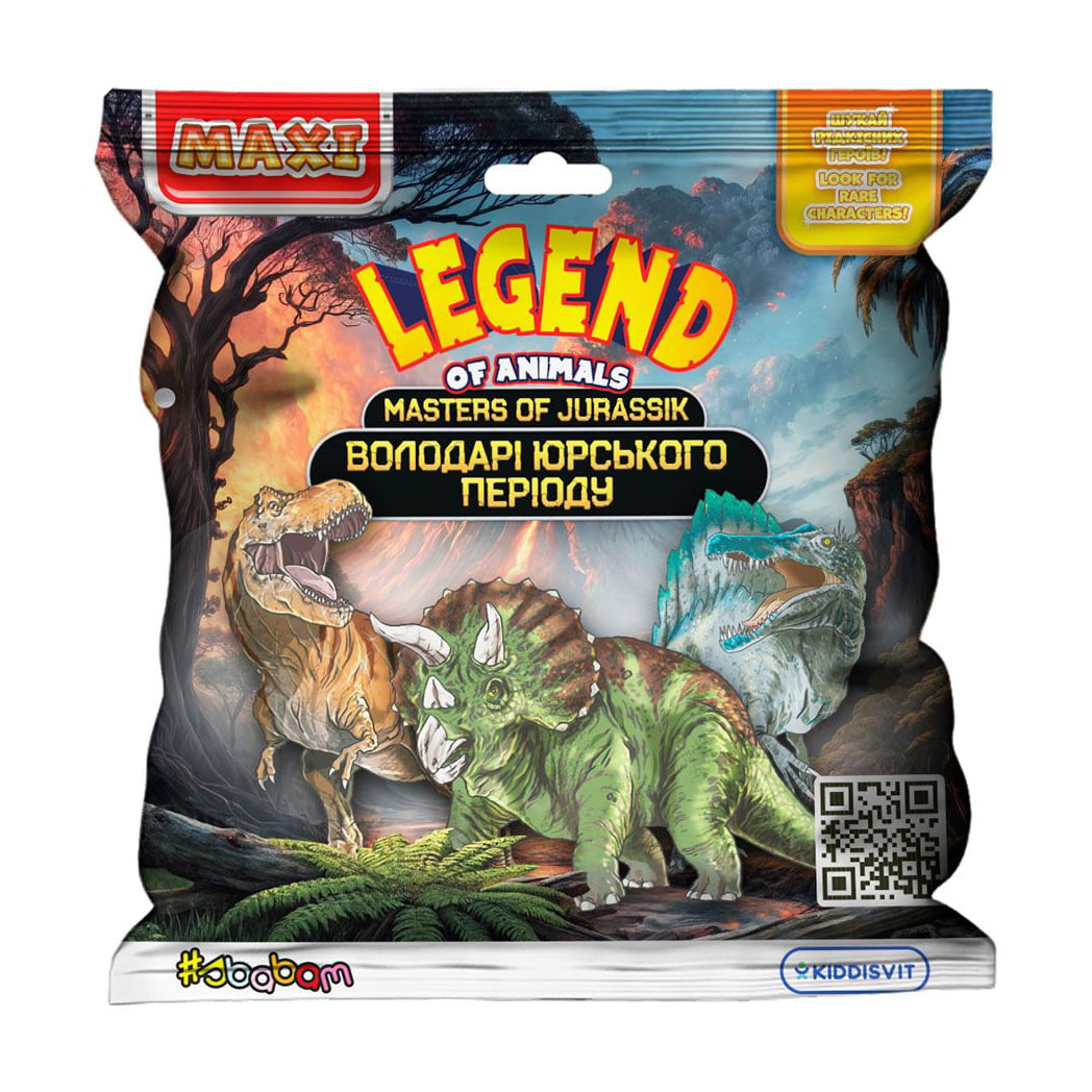Стретч-іграшка у вигляді тварини Sbabam Legend of animals Максі Володарі Юрського періоду, від 3 років (106/CN23)